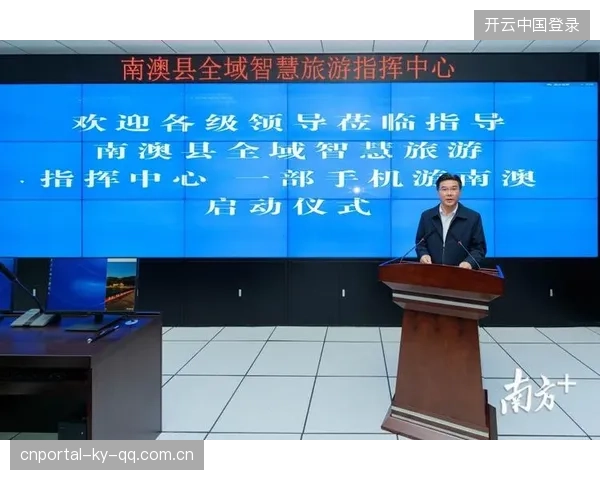 球员退役保障机制：迈向立法新时代的关键一步